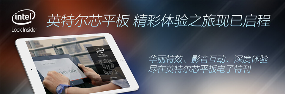 广告设计与创意输出