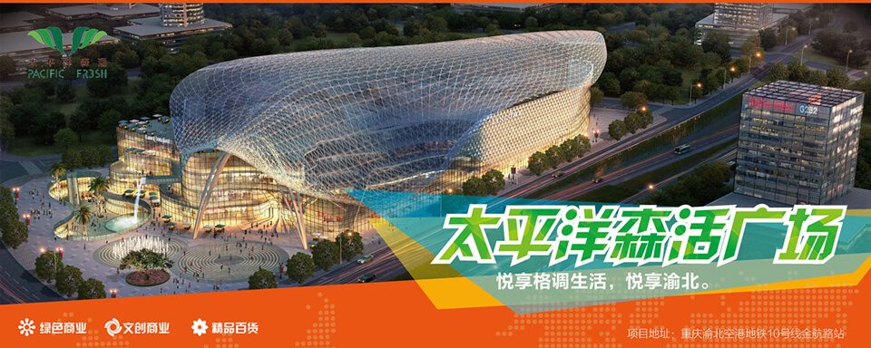 广告设计与创意输出档案 02