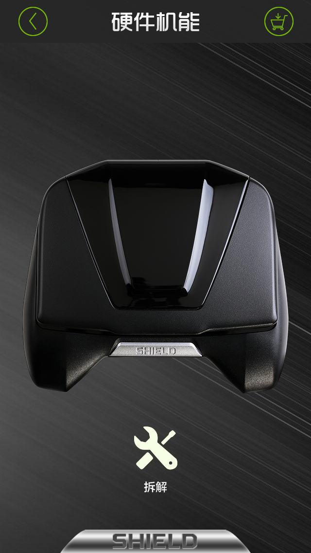 NVIDIA Shield 数字内容档案 10
