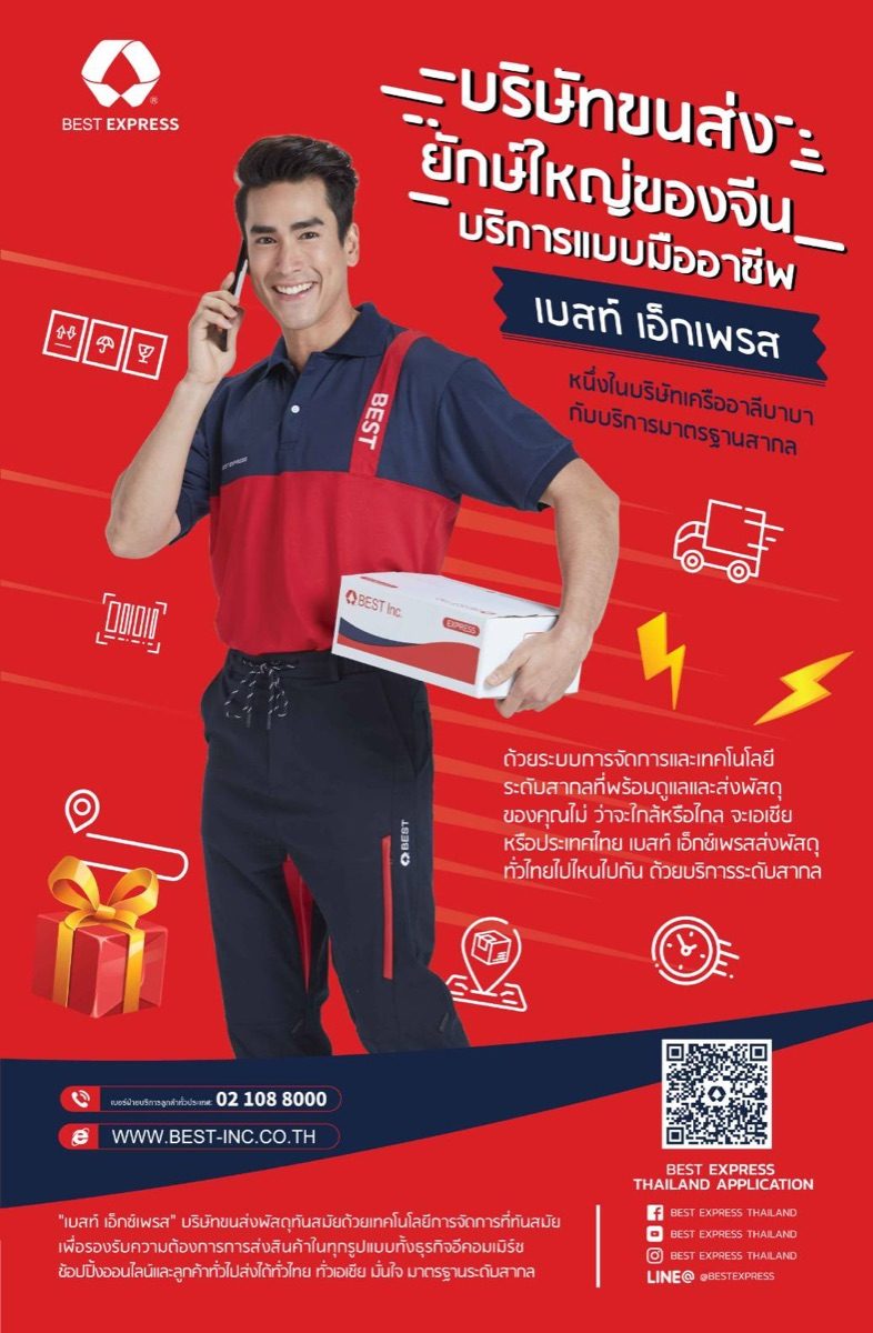设计资料，第 01 张