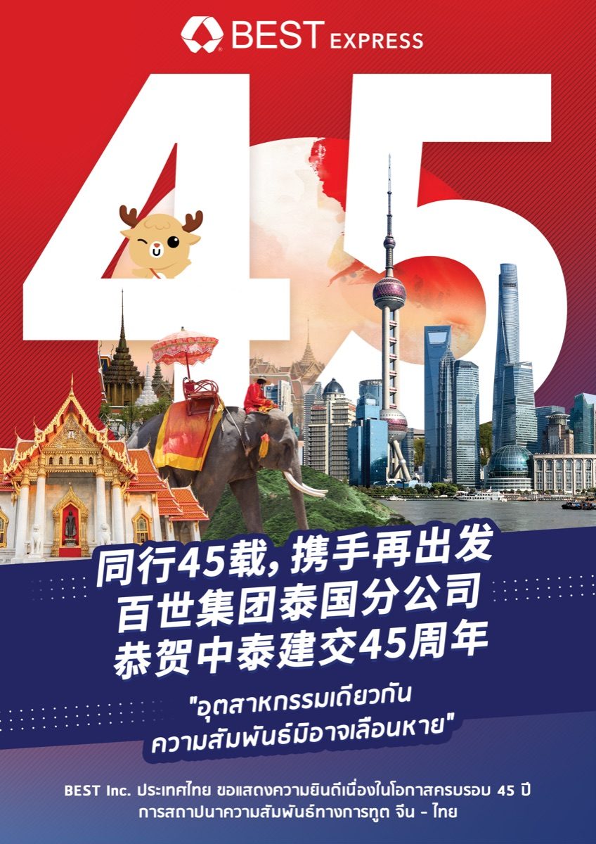 设计资料，第 09 张