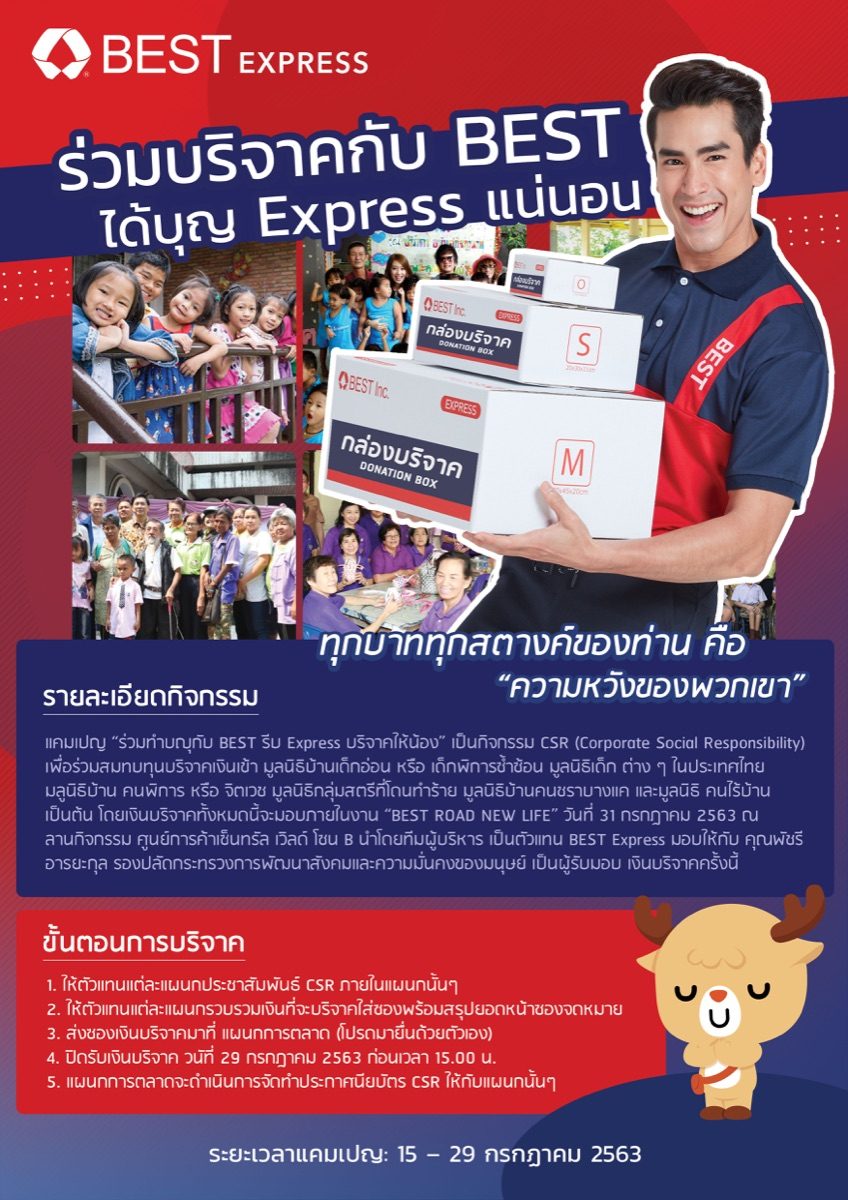 设计资料，第 10 张