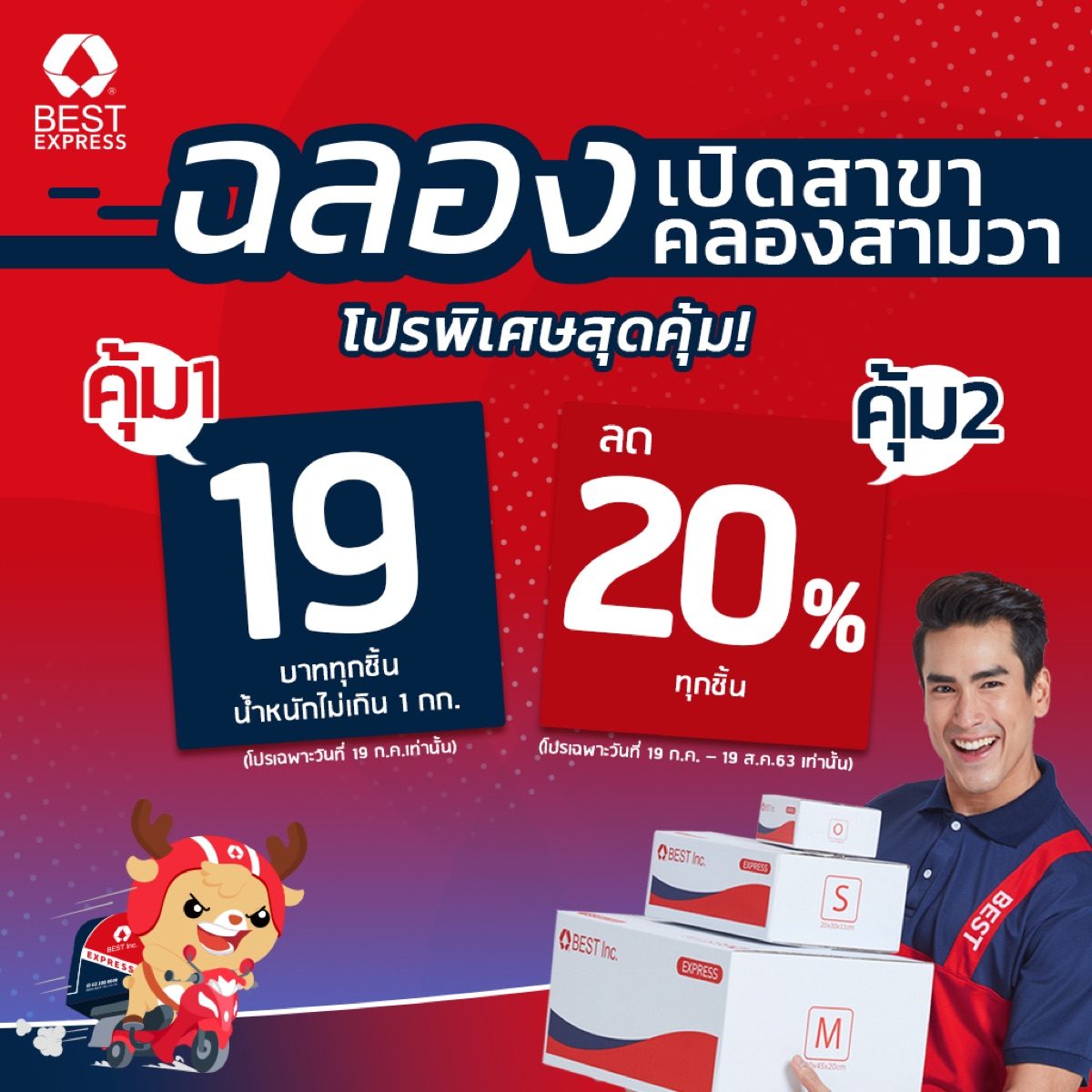 设计资料，第 34 张