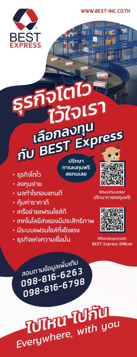 设计资料，第 35 张