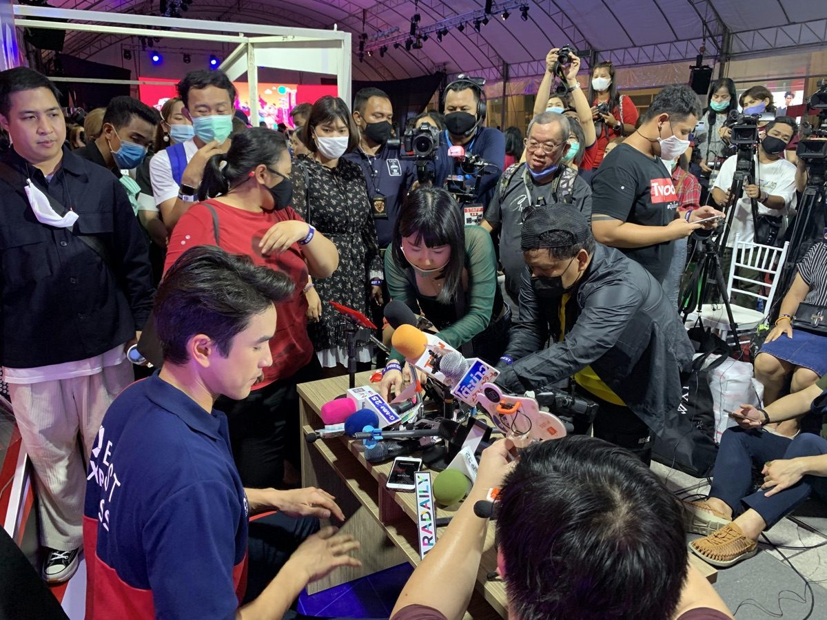 活动资料，第 19 张