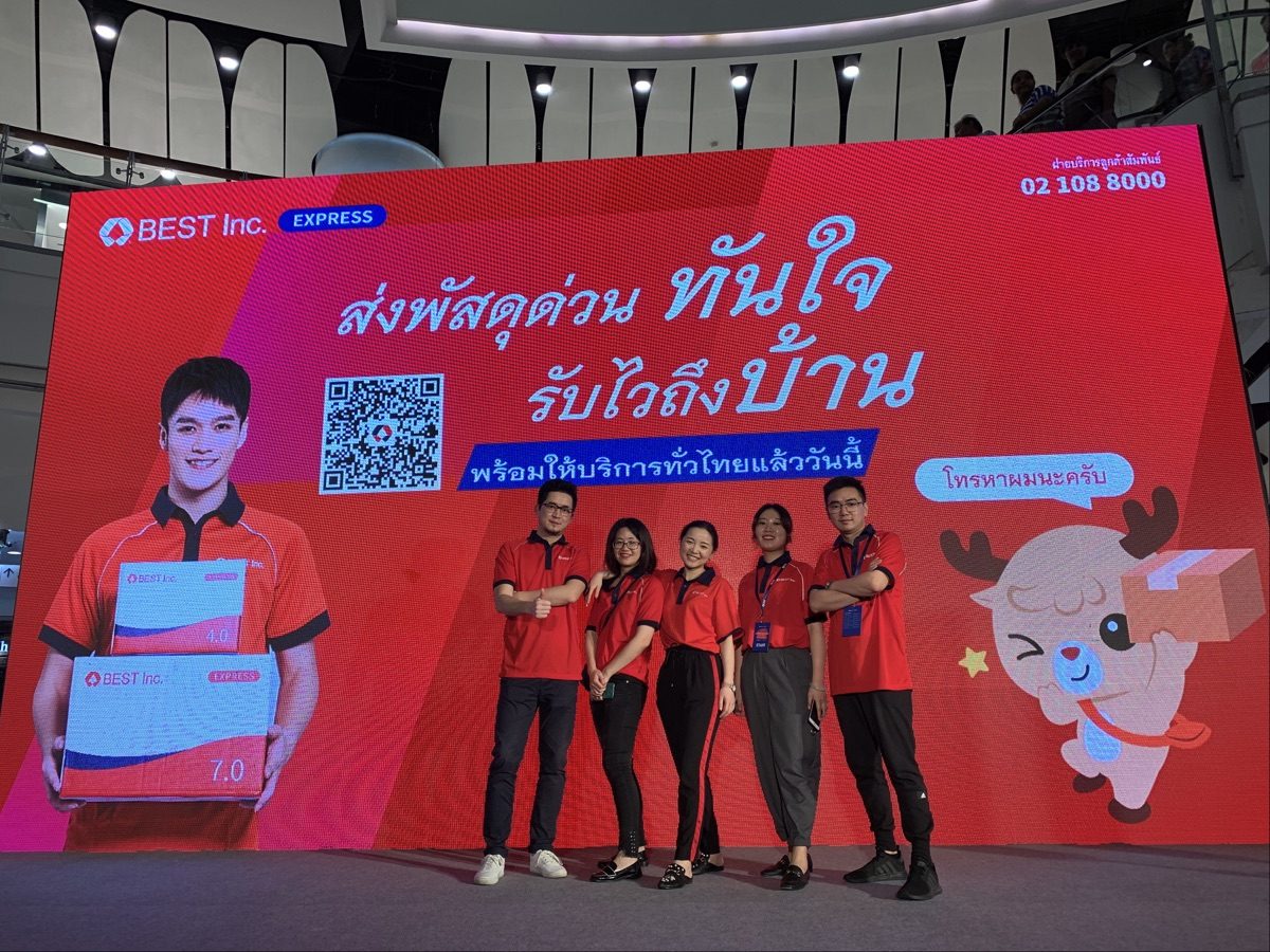 活动资料，第 27 张