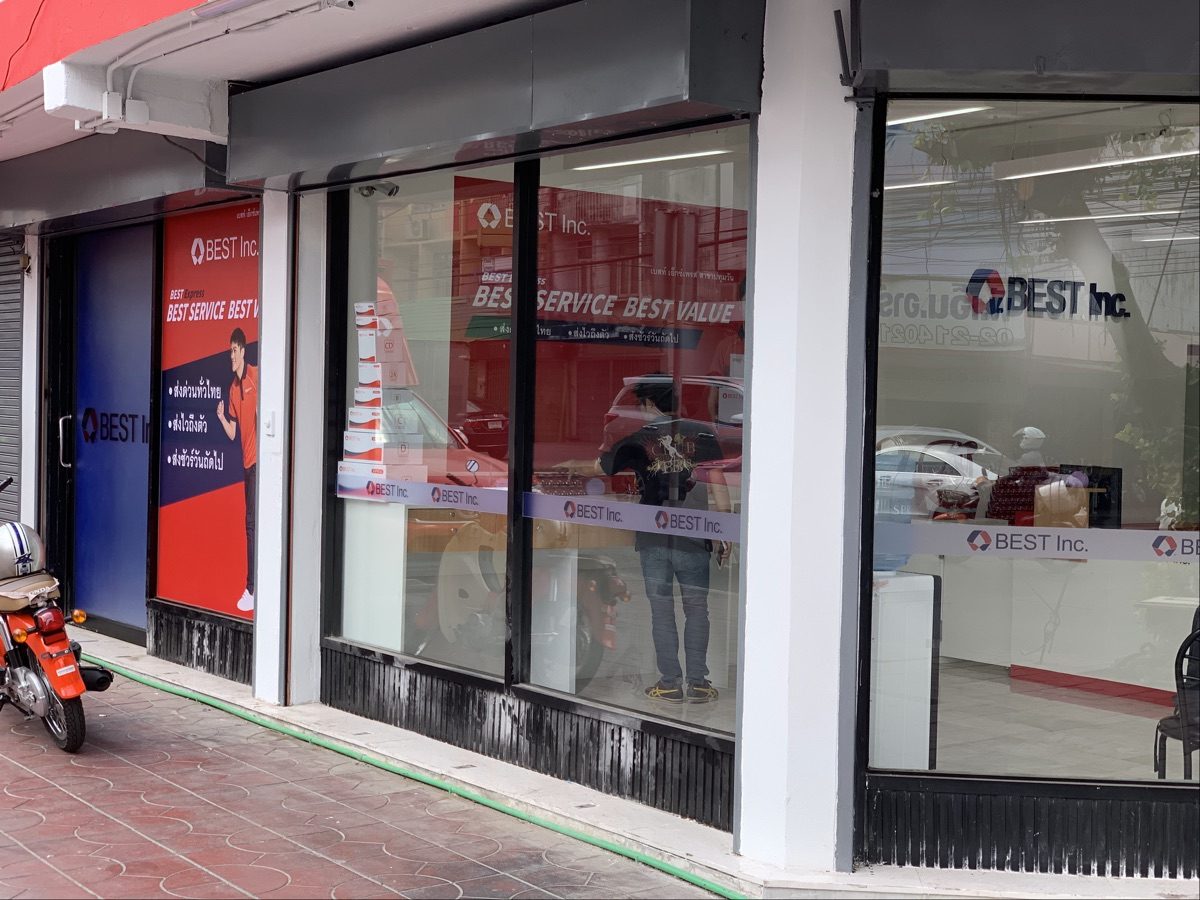 加盟店资料，第 02 张